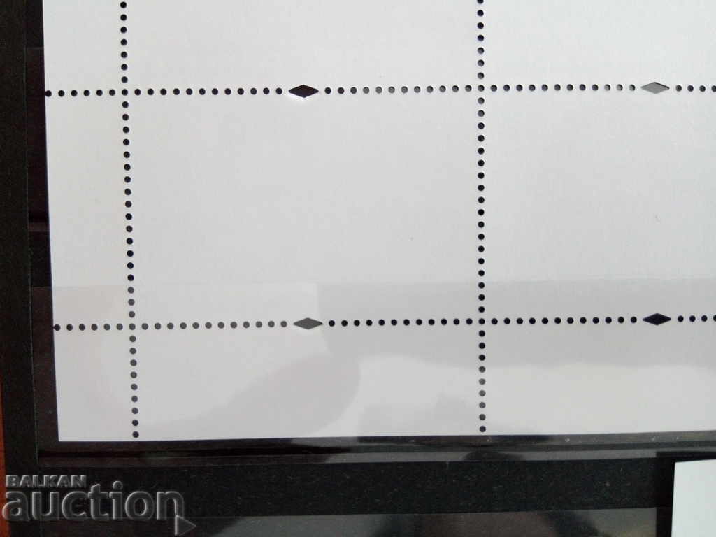 Bulgaria 2018 Notable People №5371/74 - 5 Bulgaria 2018 Notable People №5371/74 - 5