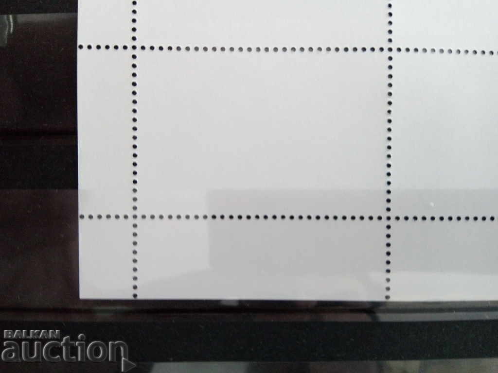 Bulgaria 2018 Notable People №5371/74 - 6 Bulgaria 2018 Notable People №5371/74 - 6