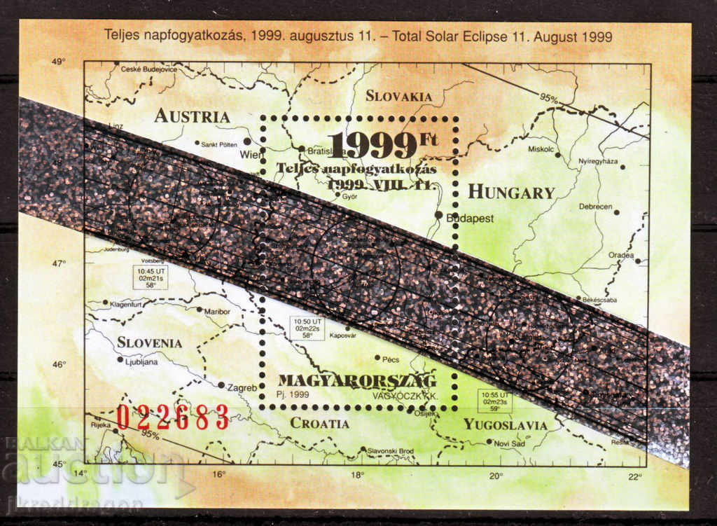 Ουγγαρία Πλήρης έκλειψη 1999 bl. MNH
