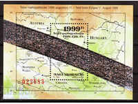 Унгария Пълно слънчево затъмнение 1999 бл. MNH