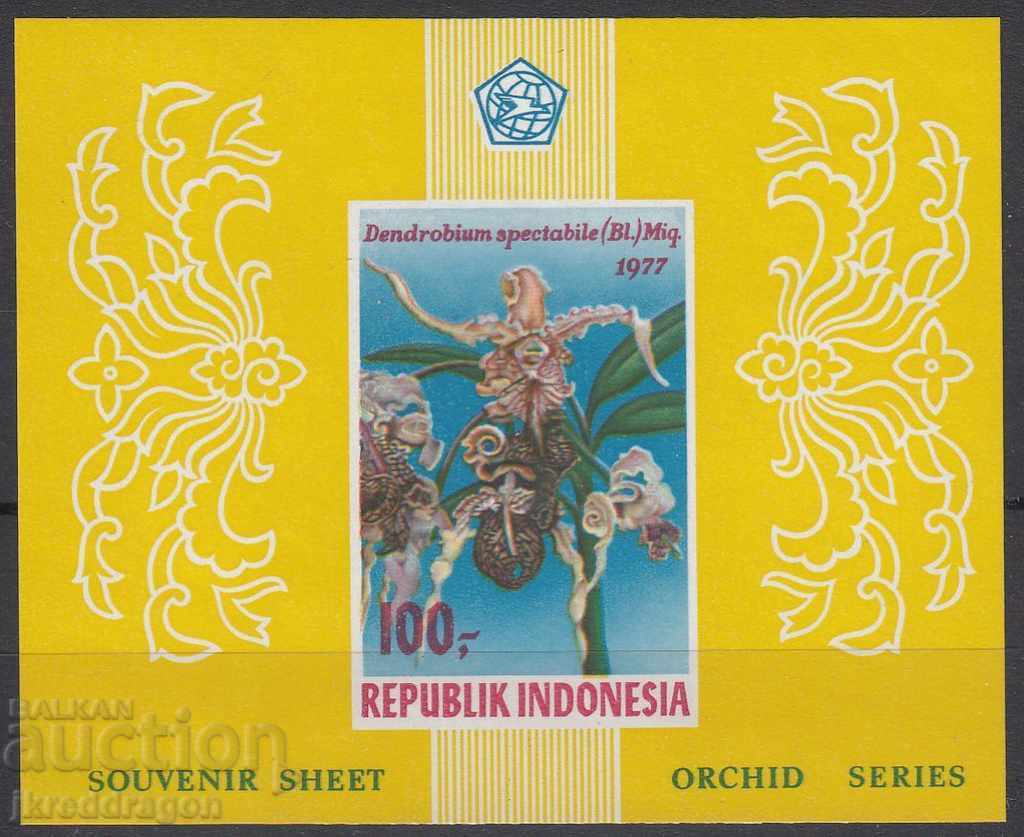 Индонезия Орхидеи бл. неп. 1977 MNH