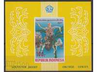 Indonesia Orchid bl. no. 1977 MNH