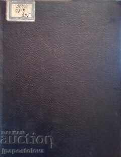 Auction Pages for everyone Auction Pages for everyone