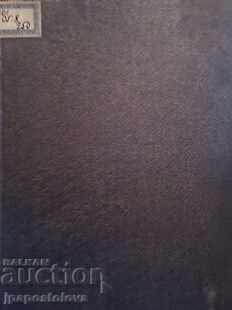 Auction Pages for everyone Auction Pages for everyone