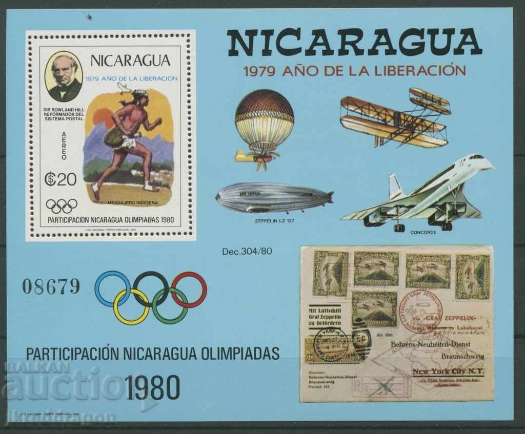 Nicaragua Air Mail Olimpia Moscova bl.1980 MNH