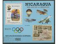 Nicaragua Air Mail Olimpia Moscova bl.1980 MNH