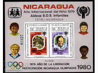 Νικαράγουα Έτος παιδικής Ολυμπιάδας Μόσχας bl.1980 MNH