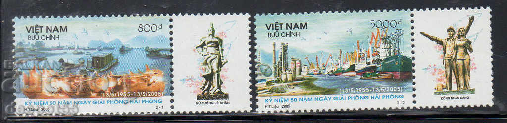 2005. Vietnam. A 50-a aniversare a eliberării Hai-Fong.