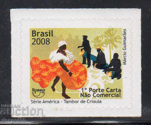 2008. Βραζιλία. Σειρά Αμερικής - Το Tambor de Crioula.