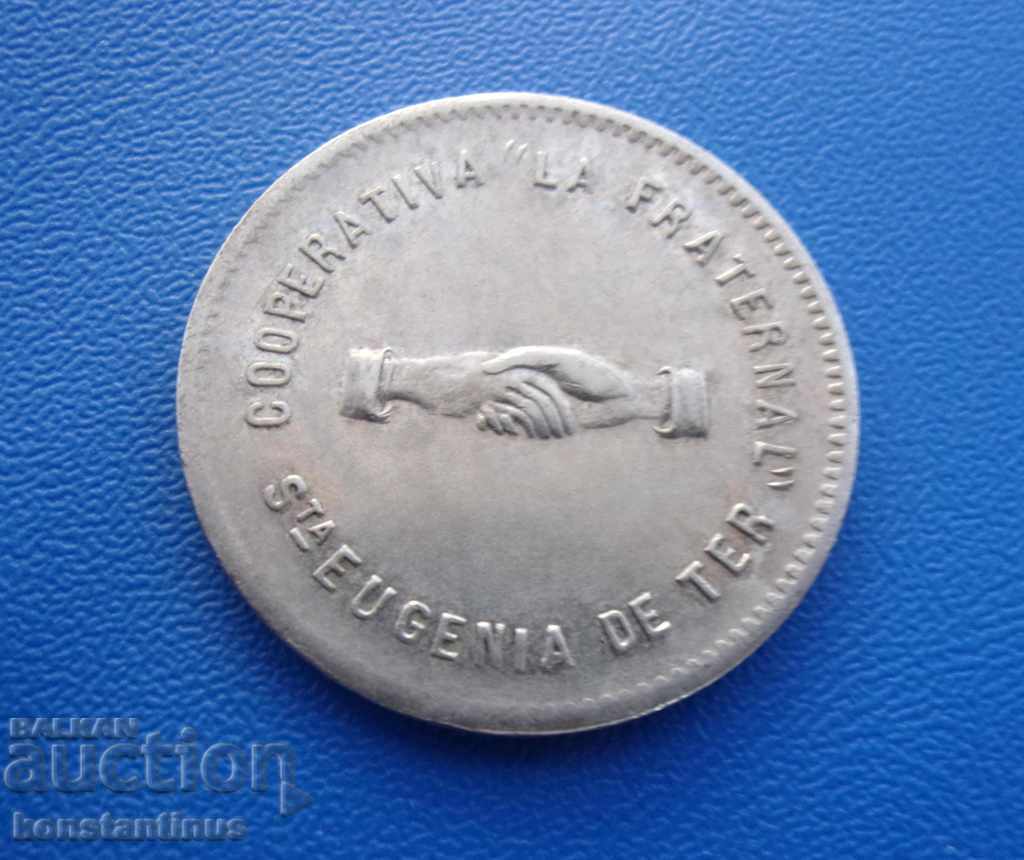 Catalonia 2 Sober 1937 Extrem de rare cu preț € 38.35 | 75.01 BGN