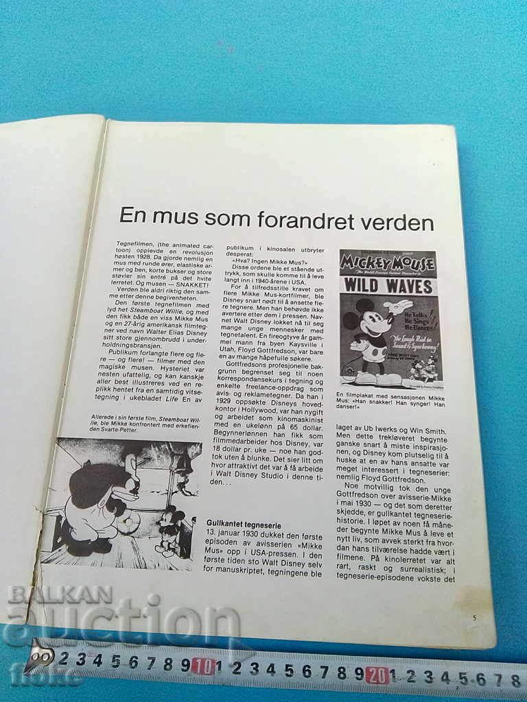 Auction Old magazine Auction Old magazine