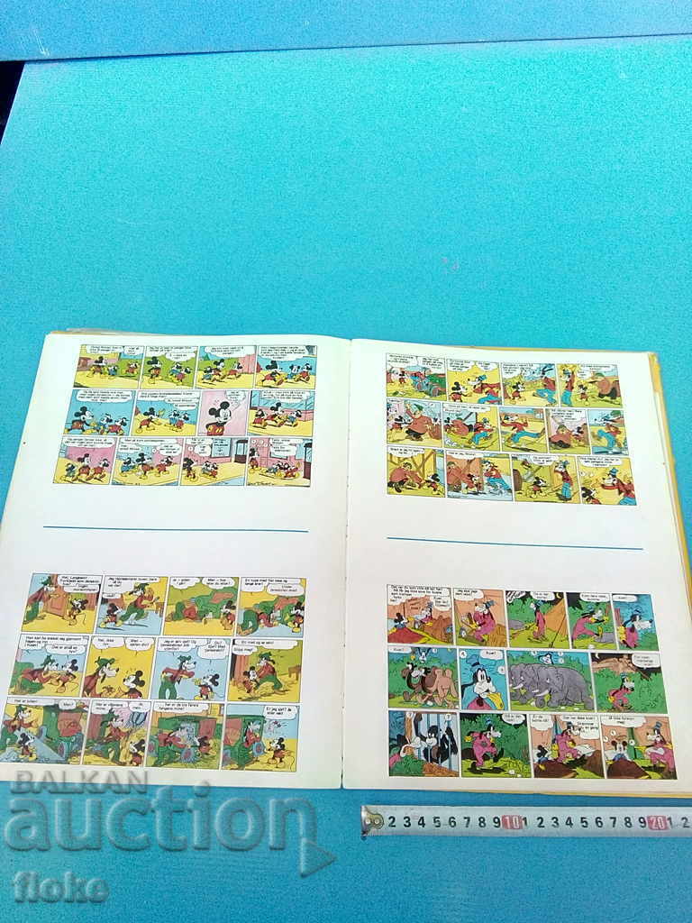 Delivery of Old magazine Delivery of Old magazine