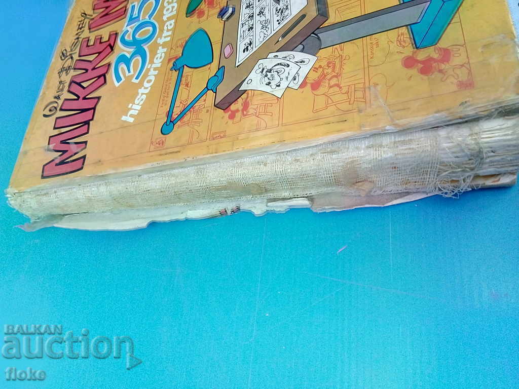 Old magazine - 6 Old magazine - 6