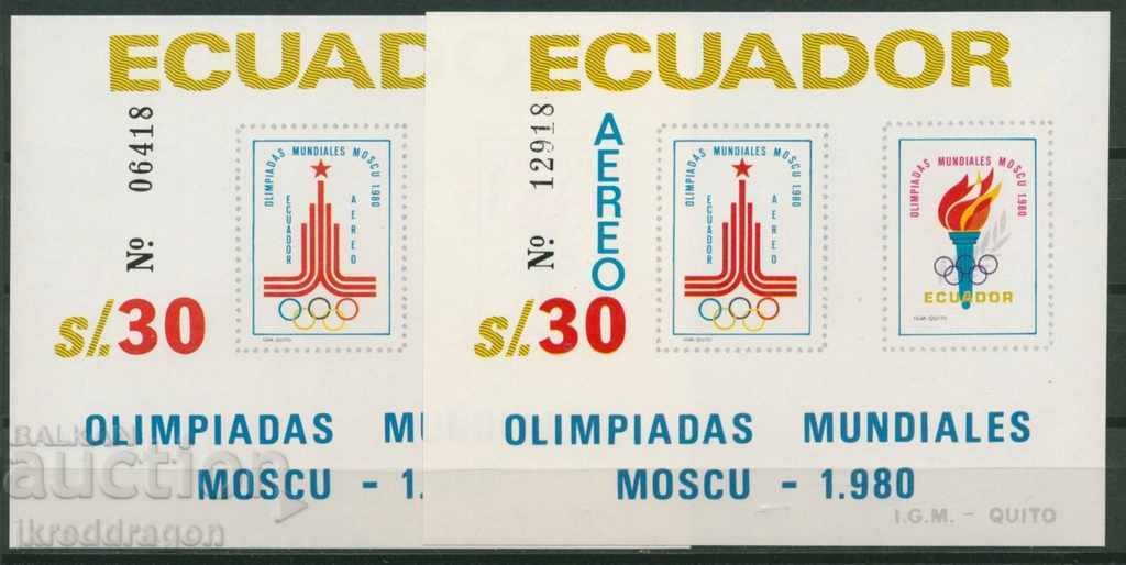 Ecuador Olympic Games Mosquito 1980 Two Blocks + MNH Series