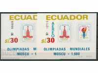 Ecuador Jocurile Olimpice Mosquito 1980 Two Blocks + Seria MNH