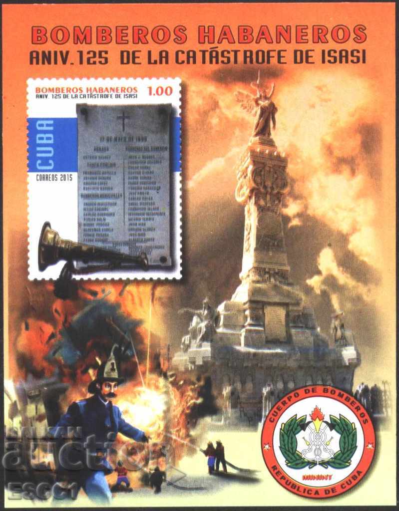 Чист блок  Пожарникари 2015 от Куба