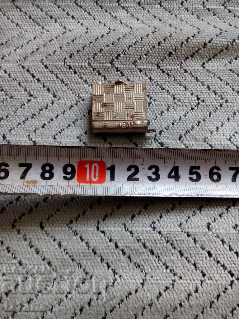 Delivery of An old souvenir