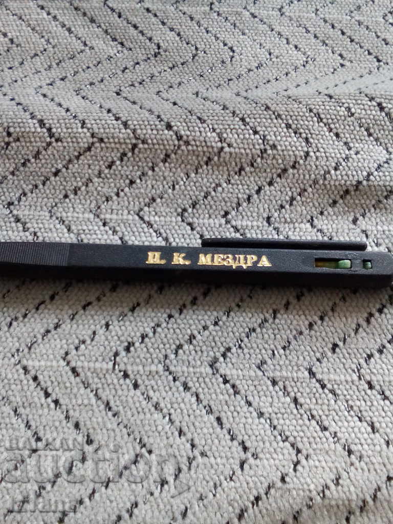 Stilou vechi, pix PC Mezdra cu preț 6.00 BGN | € 3.07