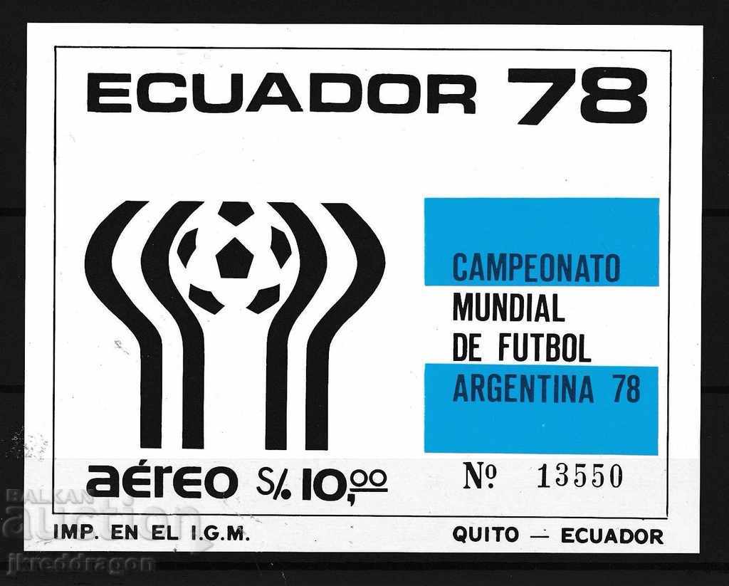 Ecuador World Cup Football Argentina 1978 MNH with price 15.00 BGN | € 7.67 Ecuador World Cup Football Argentina 1978 MNH with price 15.00 BGN | € 7.67