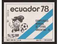 Παγκόσμιο Κύπελλο Ισημερινού Ποδόσφαιρο Αργεντινή 1978 MNH