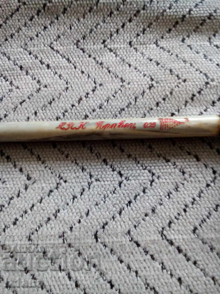 Old pen, ballpoint pen TPK PRAVETZ with price 6.00 BGN | € 3.07 Old pen, ballpoint pen TPK PRAVETZ with price 6.00 BGN | € 3.07
