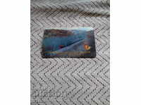 Παλιό Ρωσικό ημερολόγιο 1987