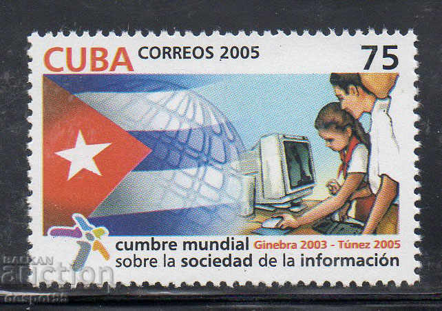 2005. Cuba. State Social Security for All.