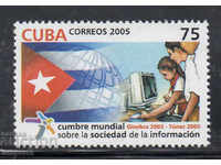 2005. Куба. Държавно обществено осигуряване за всички.