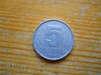 5 pfennig 1968 - GDR