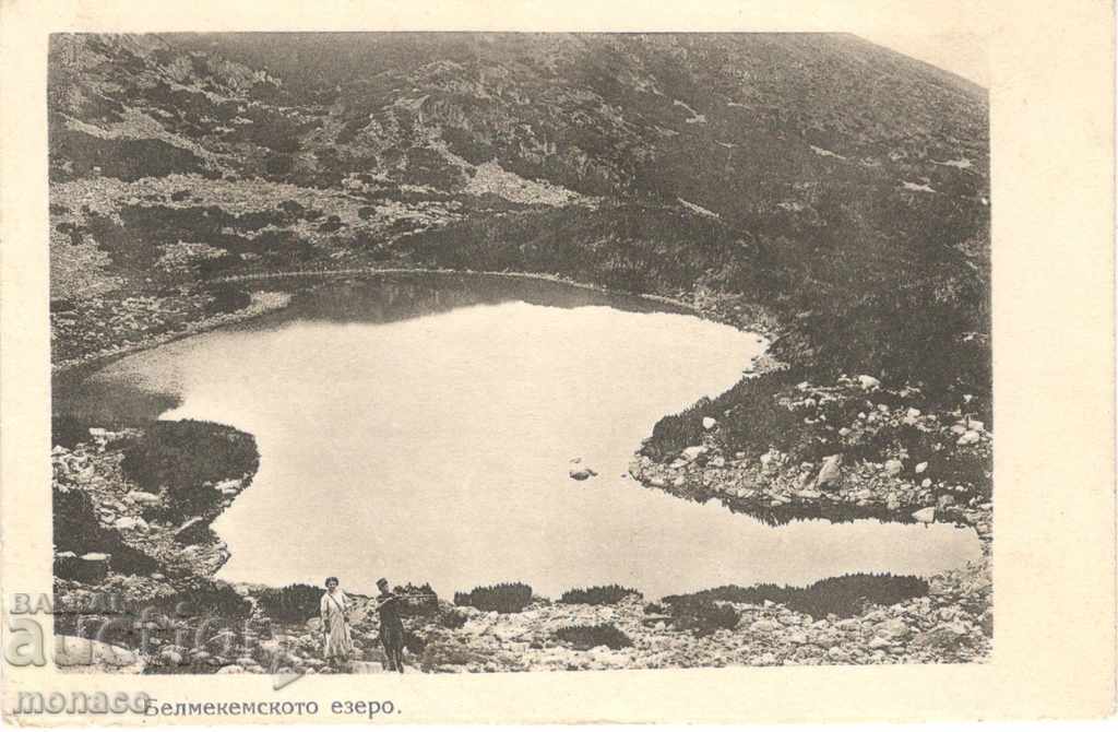 Παλιά κάρτα - Ρίλα, λίμνη Belmeken