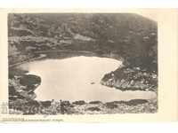 Стара картичка - Рила, Белмекенското езеро