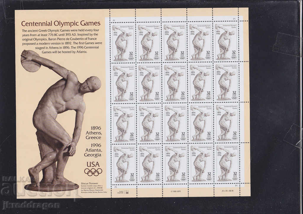 САЩ 100г. Опимпийски игрии ЛОИ Атланта 1996 Лист MNH