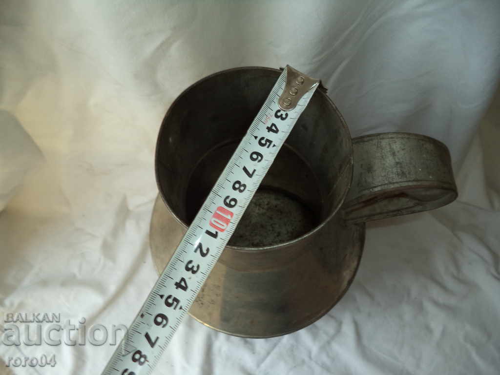 LARGE STAR LAMARINE GUM with price 25.00 BGN | € 12.78 LARGE STAR LAMARINE GUM with price 25.00 BGN | € 12.78