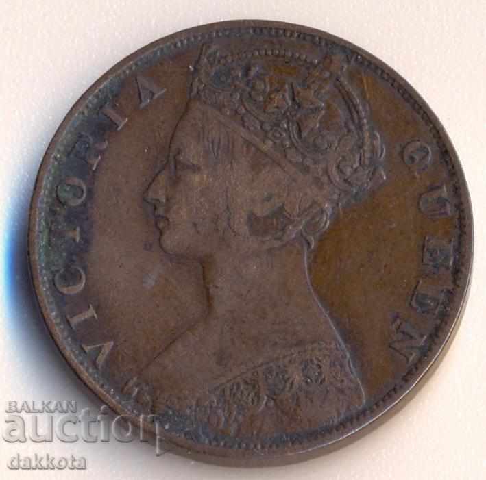 Χονγκ Κονγκ Cent 1879 έτος με τιμή 20.00 BGN | € 10.23 Χονγκ Κονγκ Cent 1879 έτος με τιμή 20.00 BGN | € 10.23