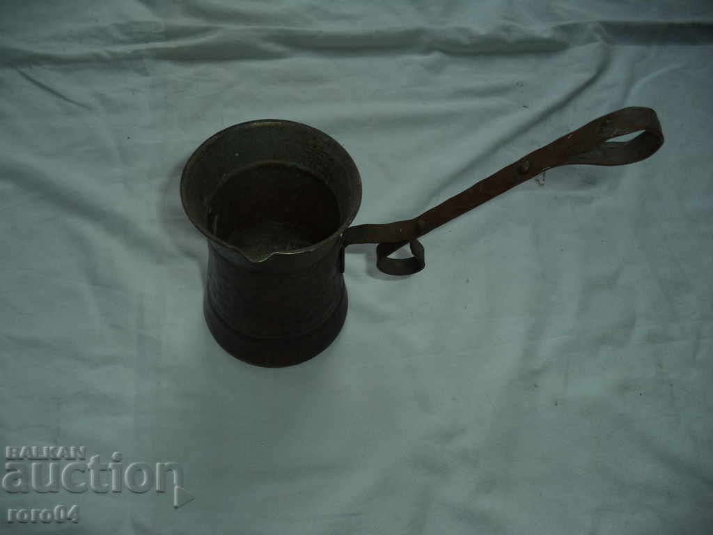 LARGE OLD BAKAREN JEZVE with price 27.00 BGN | € 13.80 LARGE OLD BAKAREN JEZVE with price 27.00 BGN | € 13.80