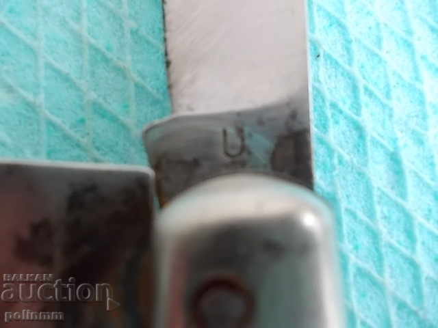 Auction  German knife