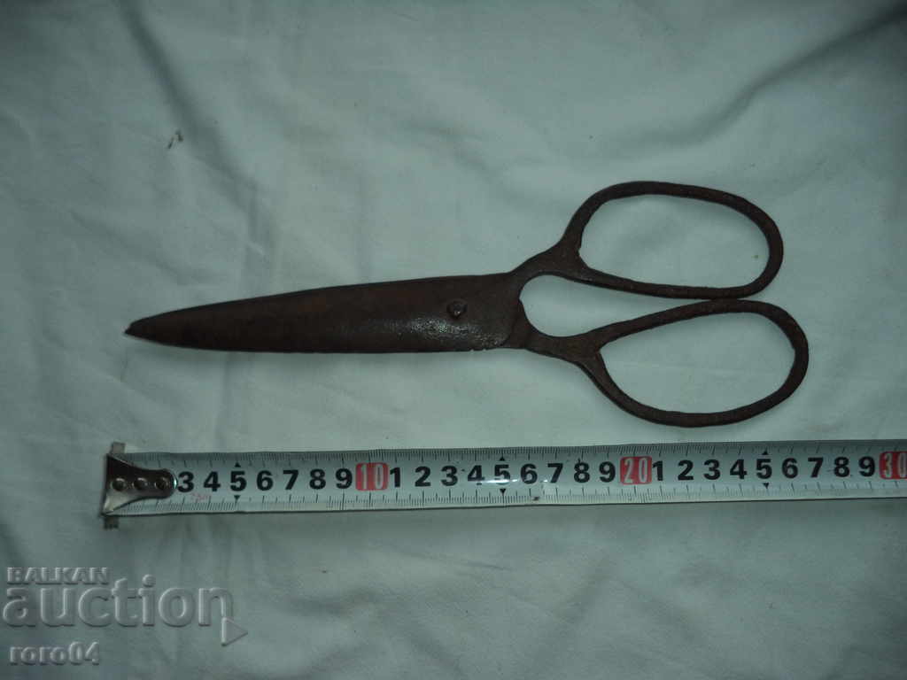 LARGE OLD HANGER RIBBLE RIBBON with price € 15.99 | 31.27 BGN