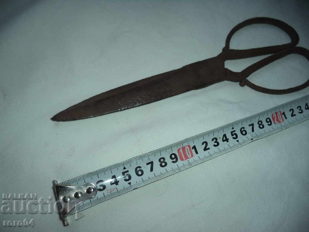 HUGE OLD HANGER HANGER HERBAL HANGER with price 39.00 BGN | € 19.94