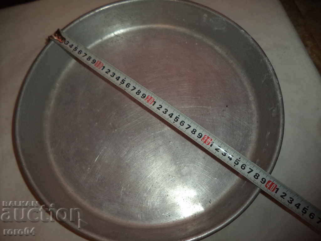 LARGE OLD BULGARIAN ALUMINUM TRAY with price 22.50 BGN | € 11.50 LARGE OLD BULGARIAN ALUMINUM TRAY with price 22.50 BGN | € 11.50