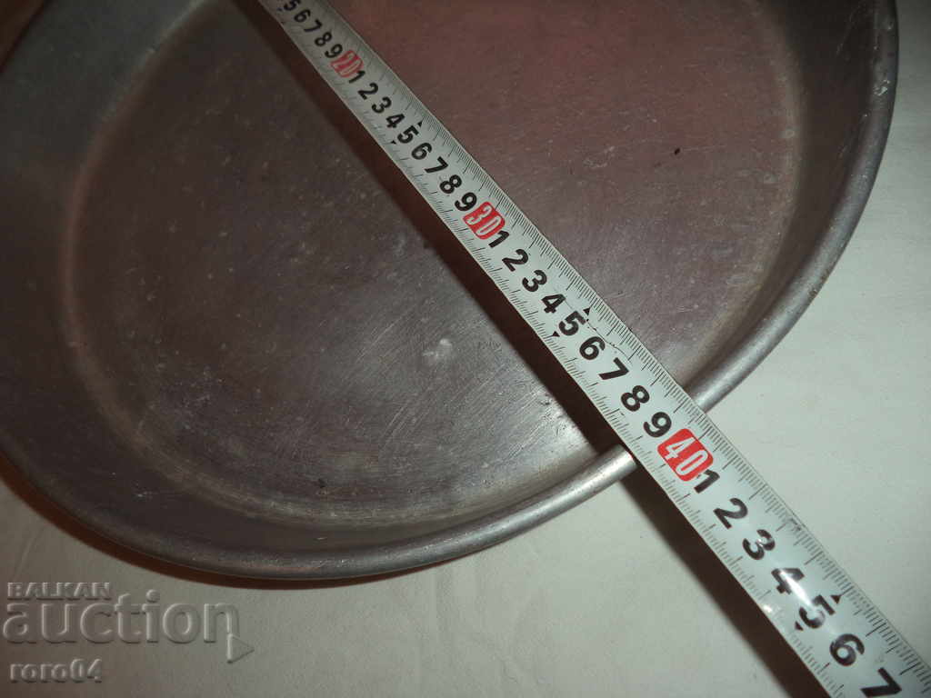 Licitație TAVĂ ALUMINIU BULGARĂ VECHI MARE