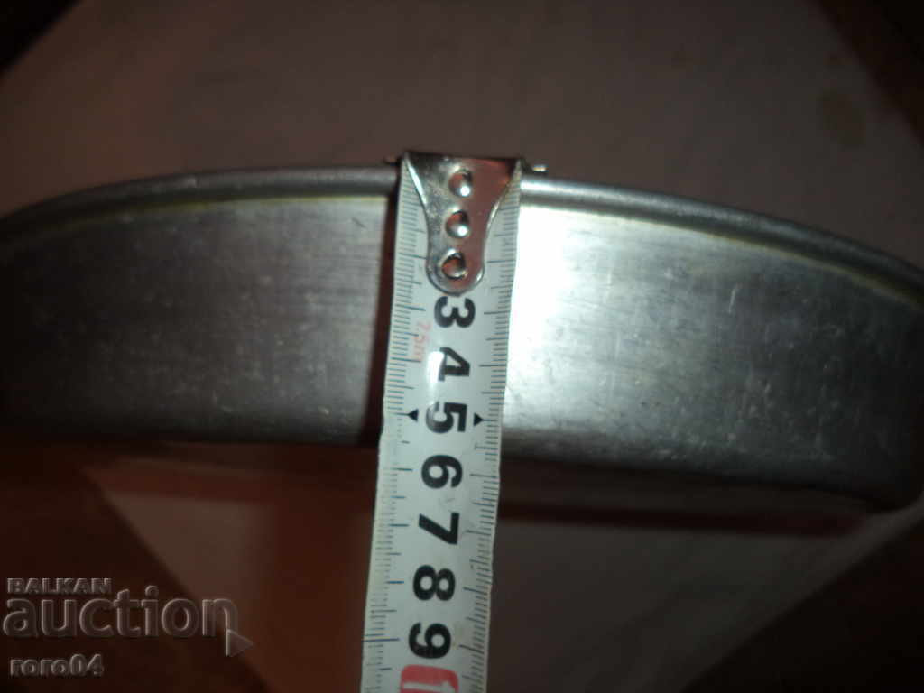 Delivery of LARGE OLD BULGARIAN ALUMINUM TRAY Delivery of LARGE OLD BULGARIAN ALUMINUM TRAY