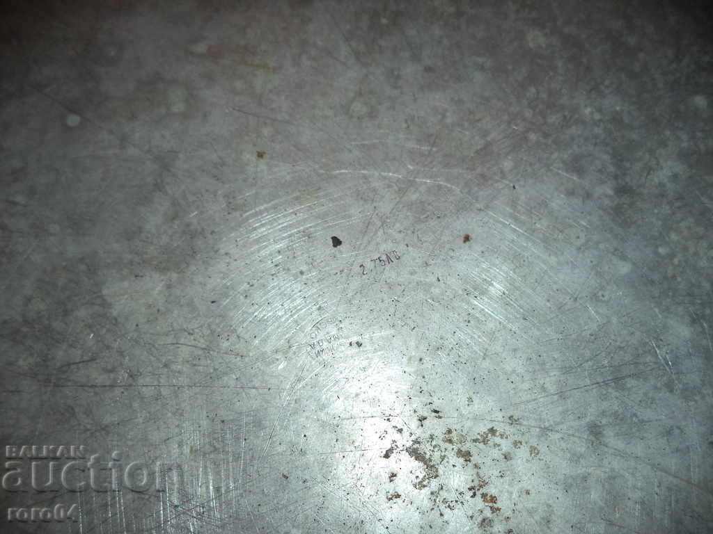 LARGE OLD BULGARIAN ALUMINUM TRAY - 6 LARGE OLD BULGARIAN ALUMINUM TRAY - 6