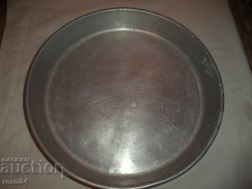 LARGE OLD BULGARIAN ALUMINUM TRAY - 7 LARGE OLD BULGARIAN ALUMINUM TRAY - 7