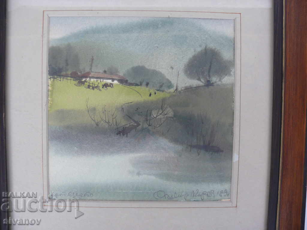 Landscape of Ognemir Kirov - By the Lake Watercolor 1989. with price 250.00 BGN | € 127.82 Landscape of Ognemir Kirov - By the Lake Watercolor 1989. with price 250.00 BGN | € 127.82