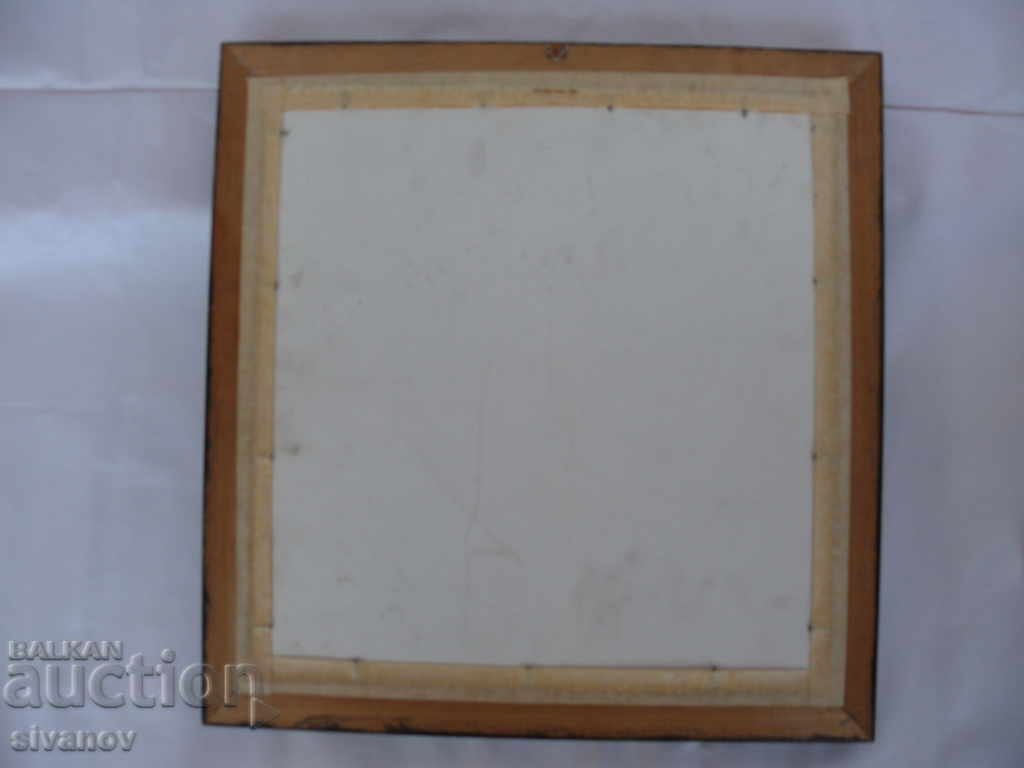 Landscape of Ognemir Kirov - By the Lake Watercolor 1989. - 6 Landscape of Ognemir Kirov - By the Lake Watercolor 1989. - 6