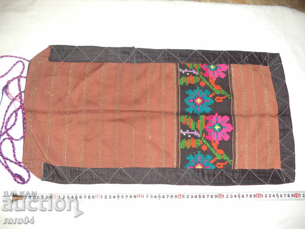 PRESTILLA with price 39.00 BGN | € 19.94 PRESTILLA with price 39.00 BGN | € 19.94