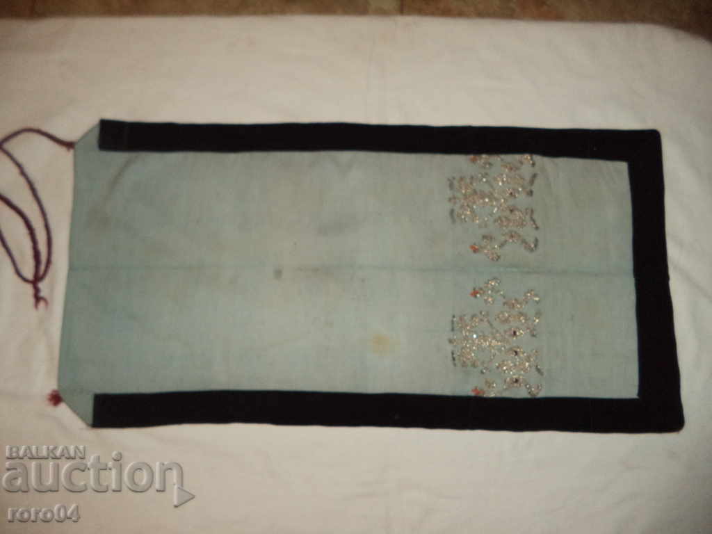 PRESTILLA - 7 PRESTILLA - 7