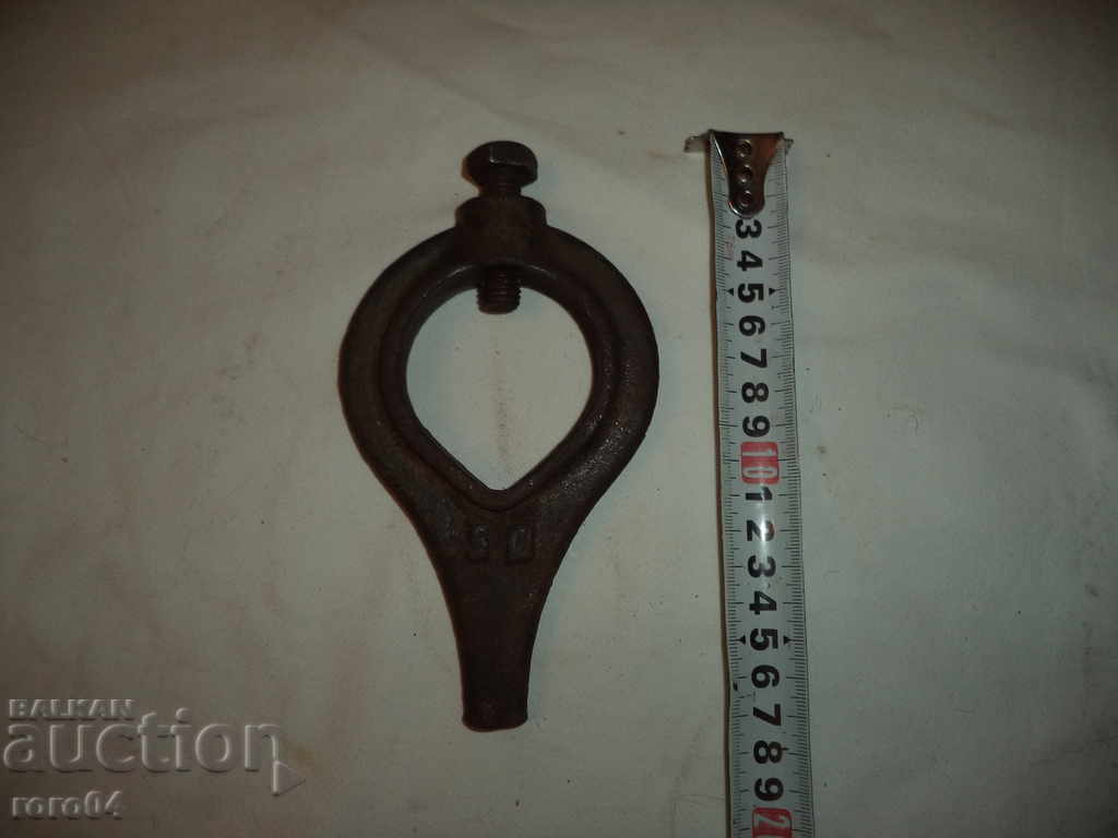 STRUCTURAL HEART - 50 with price 25.00 BGN | € 12.78