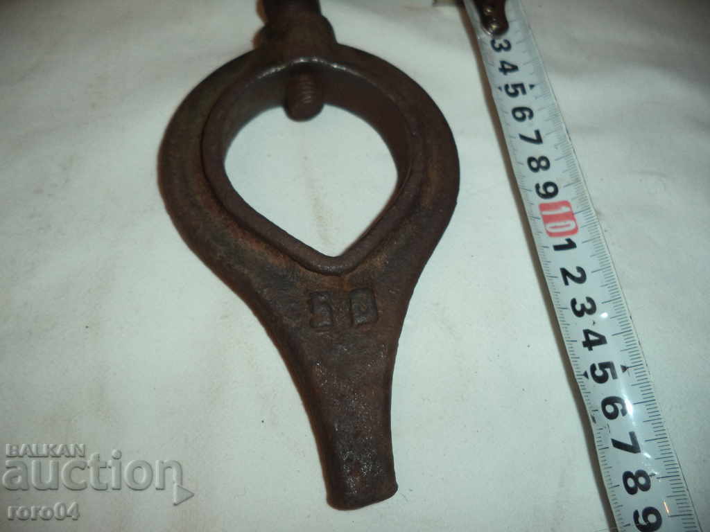 Auction  STRUCTURAL HEART - 50