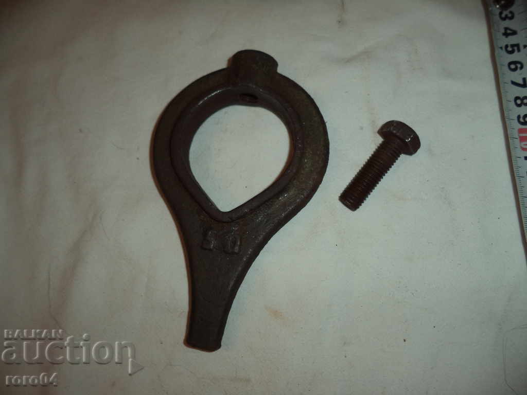 STRUCTURAL HEART - 50 - 5